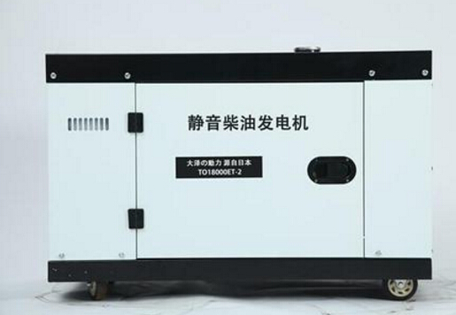 岳池科克12kw小型柴油发电机组