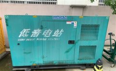 岳池通州四建大波纹箱定制案例